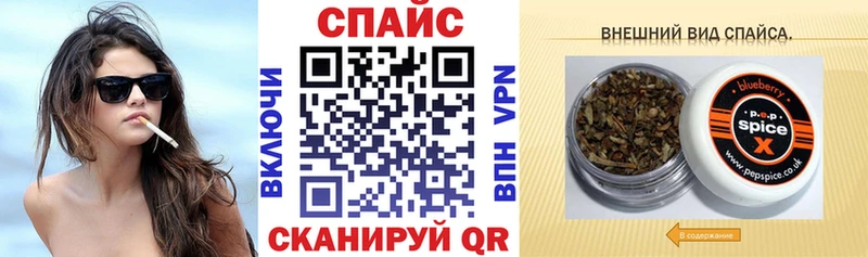 Бутират оксибутират  Старица 