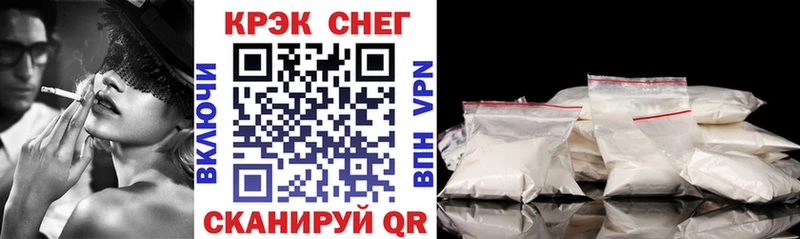 COCAIN Колумбийский  Старица 