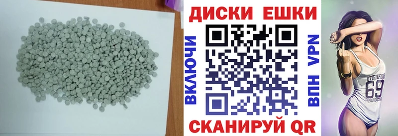 blacksprut сайт  Старица  Ecstasy 99% 