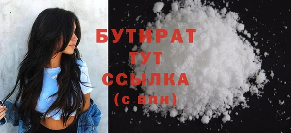 марки lsd Сафоново