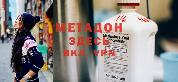 марки lsd Сафоново