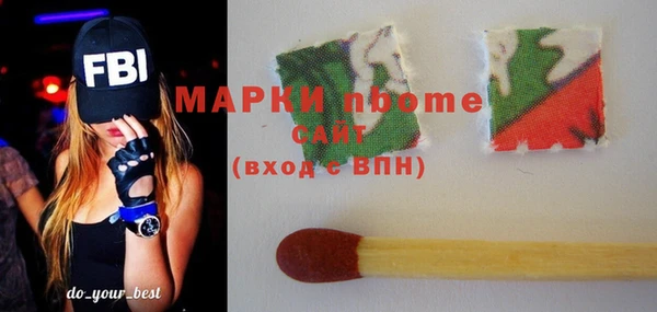 винт Ростов