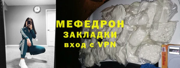 PSILOCYBIN Сатка