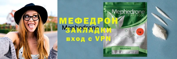 PSILOCYBIN Сатка