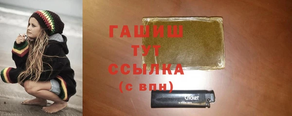PSILOCYBIN Сатка