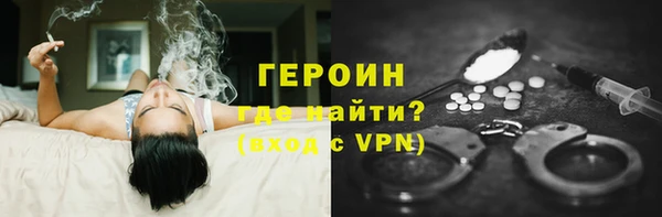 марки lsd Сафоново