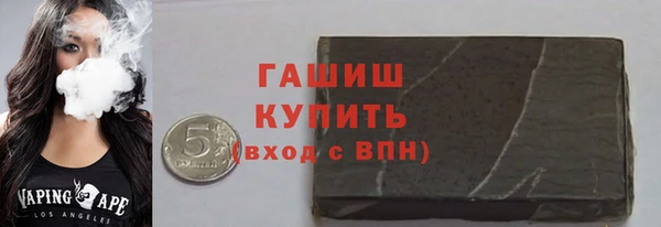 марки lsd Сафоново