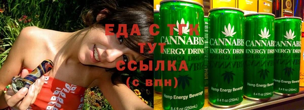 PSILOCYBIN Сатка