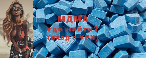 марки lsd Сафоново
