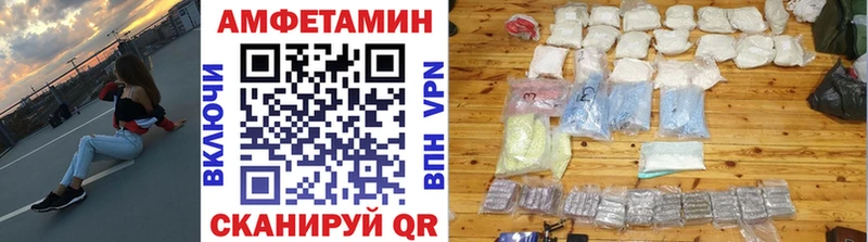 где найти наркотики  мориарти официальный сайт  Первитин кристалл  Старица 